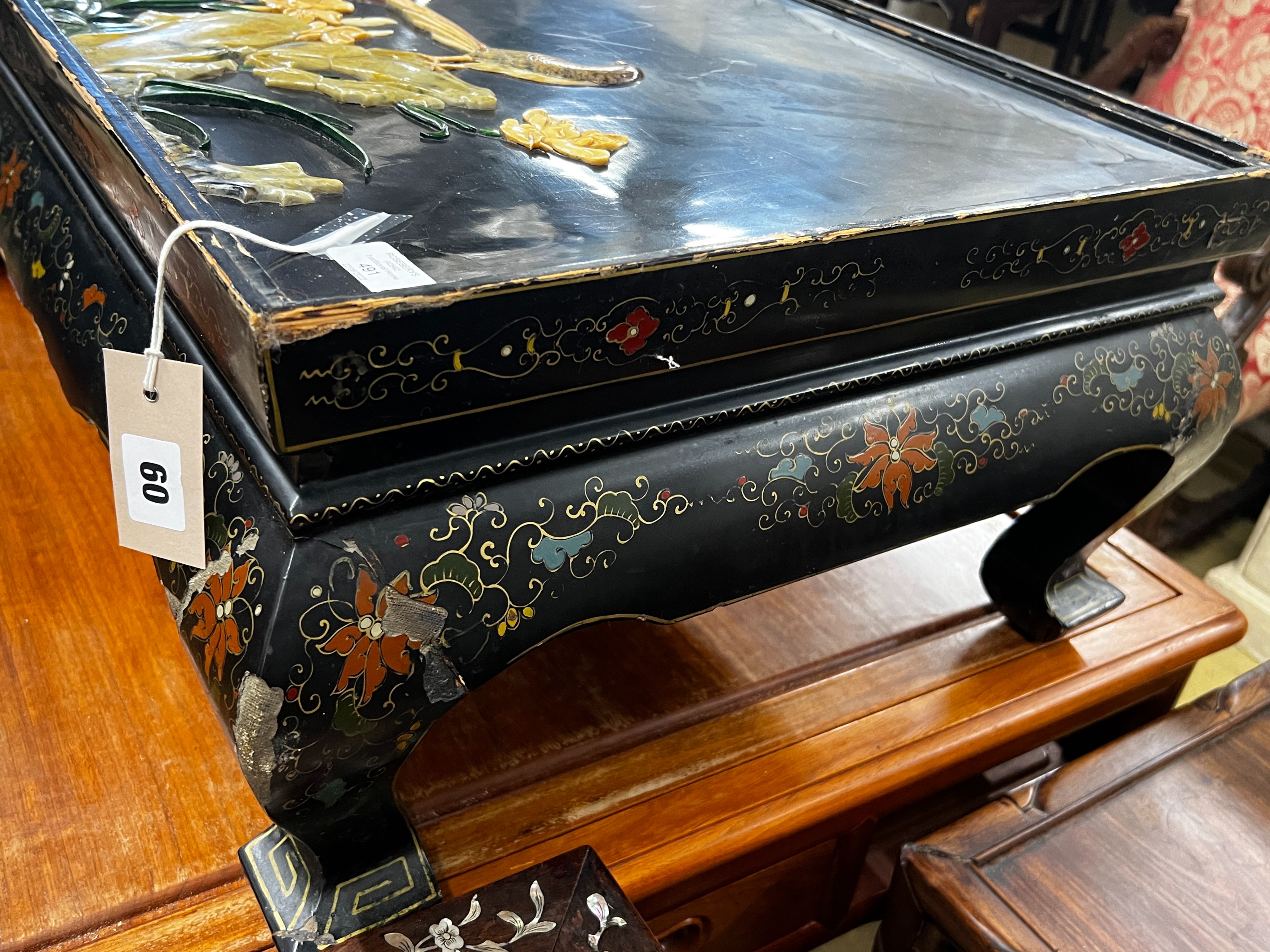 A rectangular Chinese lacquer hardstone mounted low table, length 81cm, width 51cm, height 31cm